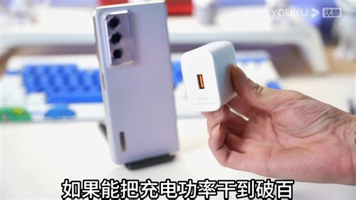 荣耀Magic Vs2开箱测评：向最轻的折叠屏手机再进化