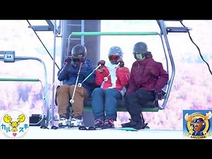 スキーリフト乗車方法