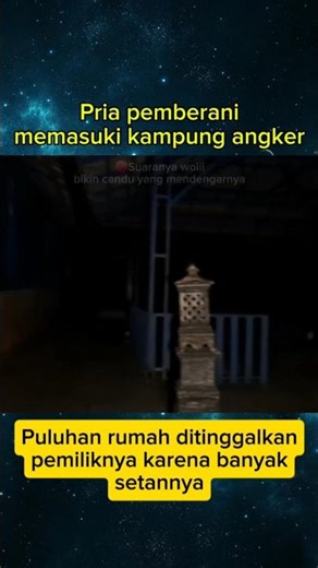 The original voice of kuntilanak #shorts