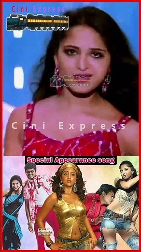 Heroines First Item Song (Special Appearance) Part 1 | Shriya Saran | Anushka Shetty | Nayanthara