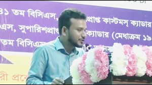 1.2M views · 30K reactions | অনেক পড়াশোনা করেও চাকরি না পেলে কি কোনো লাভ হবে??? সাব্বির আহমেদ জিসান বিসিএস কাস্টমস(প্রথম) ৪১তম বিসিএস | MATH WORLD | Facebook