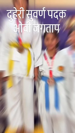 Dada Jagtap on Reels