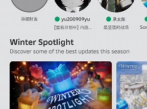 玩roblox的Sonic.exe 1.3了，这次用手柄操控