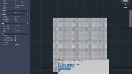 CAD二次开发之曲线打断分解
