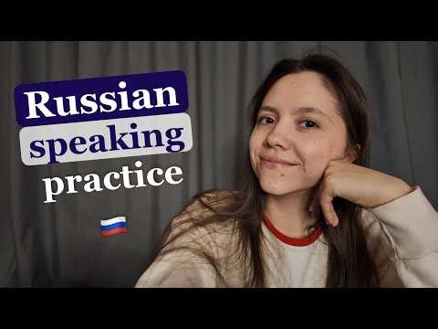 Speak Russian With Me | Real-Life Dialogue Practice