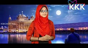 1.1K views · 144 reactions | Gajara Mohabathwala ഈ സുന്ദരി മോളുടെ അതി സുന്ദരമായ ഹിന്ദി ഗാനം. കൂടുതൽ വീഡിയോസ് ന് ഈ പേജ് ലൈക്‌ ചെയ്യാൻ മറക്കല്ലേയ് Link https://youtu.be/nwsekOnBBKU https://youtu.be/nwsekOnBBKU | Kochin Kala Kendra കൊച്ചിൻ കലാ കേന്ദ്ര | Facebook