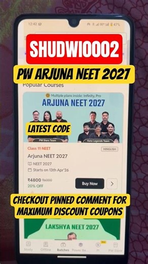 Pw coupon code 2026 batch | coupon code for pw batch #pwcouponcode #pwarjunabatch #pwcouponcode2026