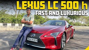 LEXUS LC 500 h - Is this the Best Luxury Hybrid? | Smooth & Fast | Detailed Review