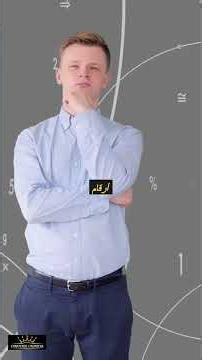 الطريق الحقيقي للعمل كمهندس في أستراليا: خطوات ناس كتير بتغلط فيها