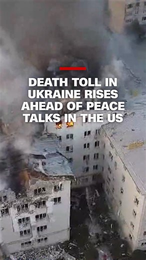 104K views · 1.6K reactions | Multiple Russian strikes in Ukraine have left at least 10 people dead and dozens more injured since Sunday. An 18-month-old girl and two teenage boys are among those killed, according to military authorities. Ukrainian President Volodymyr Zelensky said the Kremlin intends to "humiliate diplomatic efforts" as European and NATO leaders visit the White House. | CNN | Facebook