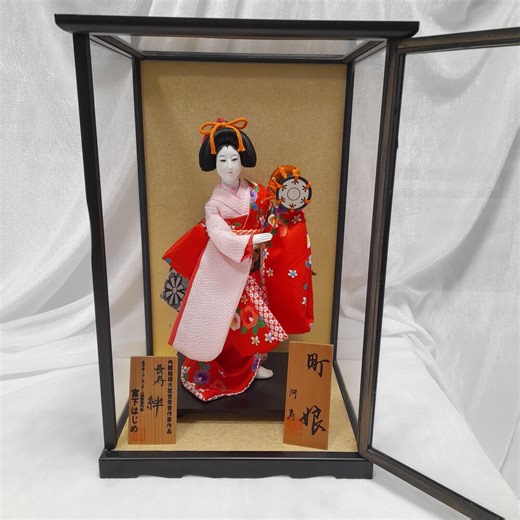 Vintage Japanese Geisha Doll: Kimono Fan in Glass Display Case - Etsy