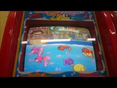 【メダルゲーム】 ドキドキ金魚すくい