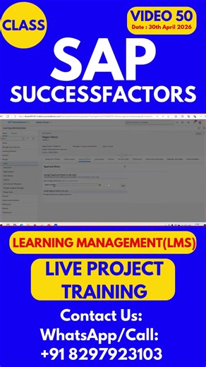 SAP SuccessFactors LMS Training Online Tutorial Class 50 30th April 2026 #sapsuccessfactorstraining