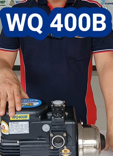 เลือกปั๊ม WQ400 สำหรับบ้านเสียงเงียบและแรงดันดี
