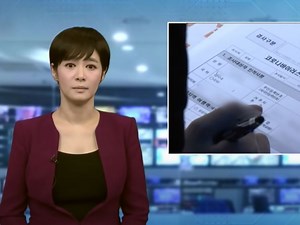 They’re Using Deepfakes As News Presenters Now [Video]