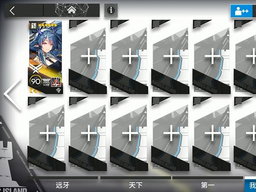 HS-7 单人信赖速刷 hs7