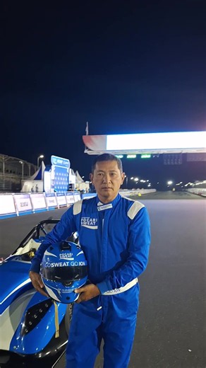 Marathon 42K Pocari Sweat Run Lombok 2026 - Start Pagi 4:00 WITA