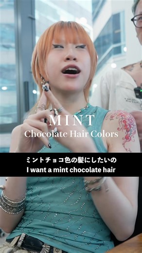 Mint Chocolate Hair Color Transformation in Causeway Bay
