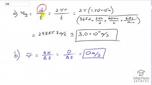 OpenStax College Physics Solution, Chapter 2, Problem 5 (Problems and Exercises)