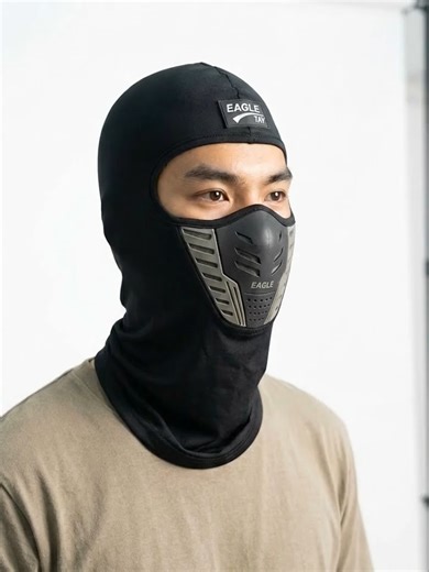 EAGLE TAY รุ่น Guardian