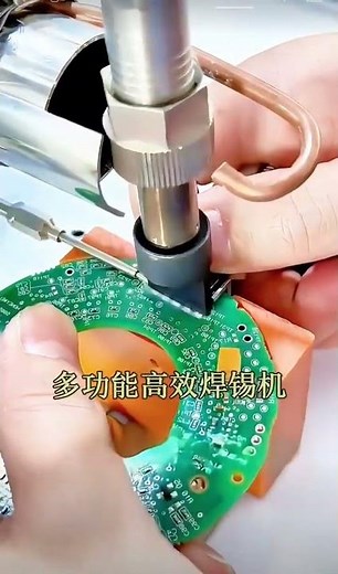Perfect Soldering Technique 🛠️