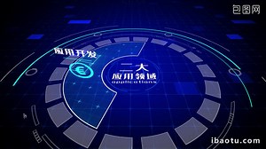 Enterprise Blue Information Data Classification Application Field Summary AE Template Video AEP Template Free Download - Pikbest