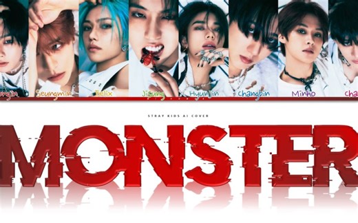 【AI COVER】SKZ—EXO《Monster》