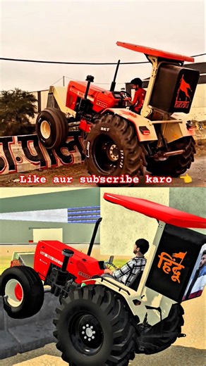 Real Tractor vs Game Tractor 😱 indian desi life simulator 3d #nishudaswal #binaygamingsoni #shorts