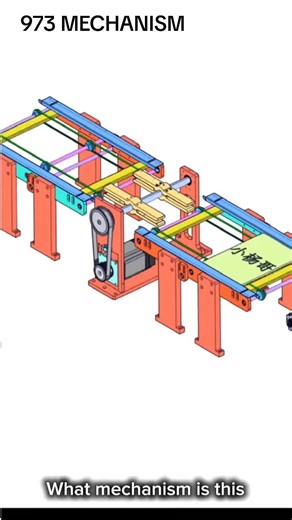 Exploring the 973 Mechanism: Innovative Engineering Design