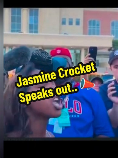 #fatigue #jasminecrockett #justice #karmeloanthonycase #guilty | carmello anthony