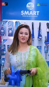 ACI Smart Blower Machine-এ ভ্যাকুয়াম বা ব্লোয়িং সহজেই হবে সব রকম ক্লিনিং। ঘরে বসে অনলাইনে পেতে ভিজিট করুন স্বপ্নতে: https://tinyurl.com/2kms826j #ACISmartTools #BlowerMachine | ACI Smart Tools