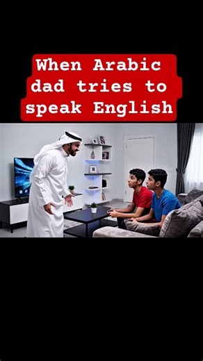 When you play Fortnite in an Arabic family. #fortnite