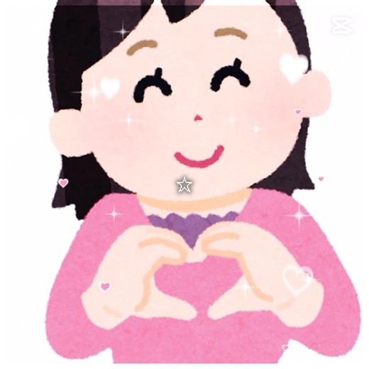 いらすとやで可愛いのを作ってみた