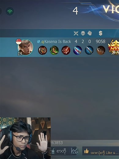 Triple Recall in Mobile Legends: Strategies and Tips