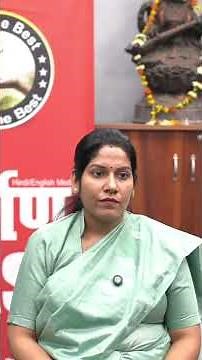 PRACHI (SDM - Deputy Collector): UPPCS 2024 Topper | Mock Interview | UPPSC Topper | Nirman IAS