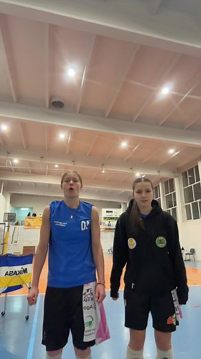 Trening z Jelinska dla Tańca