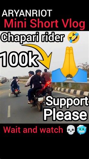 🥶🤬 #automobile #motorcycle #motovlog #helmet #roderage #angry #ladai #shorts