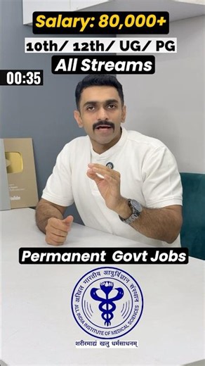 Golden Opportunity | Best Govt Jobs in 2026 | Sarkari Naukri in 2026 | Sarkari Job #shorts #govtjobs
