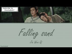 [OST of The Long Ballad] 《Falling Sound》 Jin Wen Qi (Eng|Chi|Pinyin)