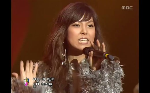 乌龟组合-bingo韩国经典舞曲