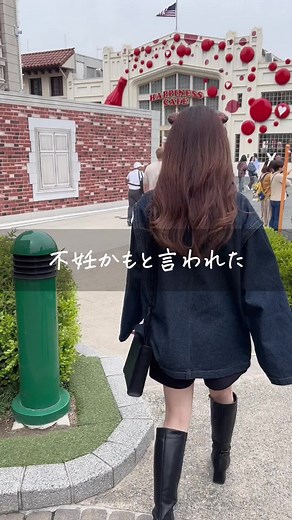 届きますように🪽#多嚢胞性卵巣症候群 #多嚢胞 #pcos #年子ママ