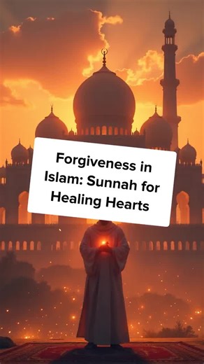 Discover the Sunnah of forgiveness and letting go in Islam. Learn how mercy and compassion can transform hearts and relationships. #IslamicTeachings #Forgiveness #Sunnah #Compassion #Mercy #GoodManners 🕌 Show Me Islam Thank you for watching and reflecting. Every action counts. Every good character is a step closer to the Sunnah. 🔔 Follow for more simple reminders and beautiful practices from our deen. 💬 What’s one Sunnah you try to live by every day? Share it in the comments! 📿 Show Me Islam