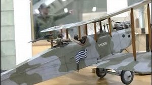 Indoor Scratch built #rc Biplane | Essential RC