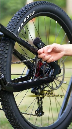 CYCTRAC EM10 holographic color Ebike with Bafang M560 mid-drive motor