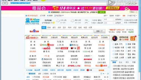 ProcessMonitor使用教程
