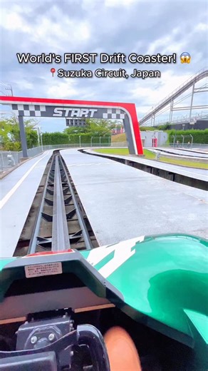 ‼️World’s FIRST Drift Coaster! 😨 Check out Duel GP at Suzuka Circuit! 🙌🎢 🎥: National Coasters® Coaster Name: Duel GP • Park Name: #SuzukaCircuit • Fun Fact: Duel GP has been marketed at the world’s first “drift coaster”. Its layout replicates that of the Suzuka Circuit Formula One track, which sits adjacent to the attraction. • Opening Date: March 3, 2018 • Closing Date: Still in operation • Location: Suzuka, Mie, Japan • Manufacturer: Hoei Sangyo Co., Ltd. (Powered track by VAHLE) • Type: S