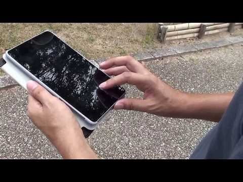 android端末でGPS機能を利用して座標・距離・面積・標高を取得します！