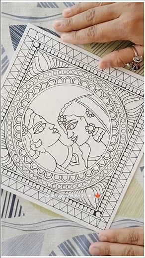 Radha Krishna Mithila Painting Step By Step Drawing | How to Draw Madhubani Radha Krishna Painting