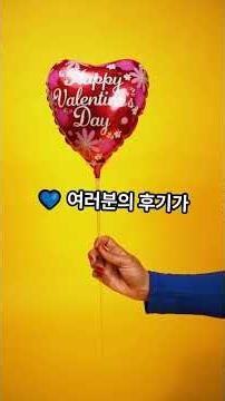 🎉 대구출발 버스한바퀴 × 달리는꼬부기 특별 할인 이벤트 🎉여행도 떠나고! 할인도 받고! 🚍✨채널 응원하고 최대 2만원 할인 혜택을 받아보세요!