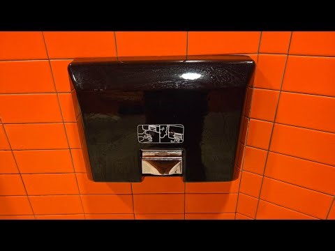 2006 Bobrick AirCraft | AMC Center Valley 16 | Center Valley, PA